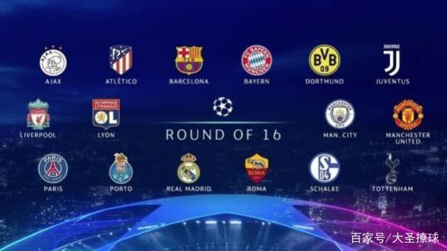 補時階段 補時階段